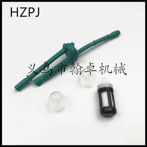 HZPJ Lawnmower Accessories FS38 FS45 46 55 55R <b>Fuel</b> <b>Lines</b> <b>Fuel</b> <b>Filters</b> <b>Fuel</b> Cups - Product Image 1