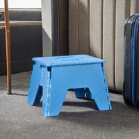 Tabouret pliable de 8 "de hauteur Tabouret pliable bon marché Tabouret pliant rétractable en plastique pour enfants