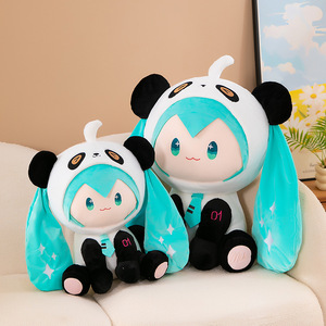Muñeco <span class=keywords><strong>de</strong></span> Peluche Personalizado <span class=keywords><strong>de</strong></span> Hatsune <span class=keywords><strong>Miku</strong></span>, Muñeca Grande <span class=keywords><strong>de</strong></span> Tela, Regalo para Niñas, con Juguete <span class=keywords><strong>de</strong></span> Peluche - Product Image 2