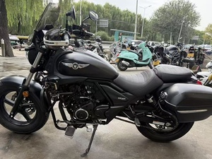 Haojue TR300 Touring Edition - <span class=keywords><strong>Moto</strong></span> Cruiser Vintage 300cc 4 Tempi Bicilindrica con ABS a Doppio Canale + Borse <span class=keywords><strong>Laterali</strong></span> - Product Image 4