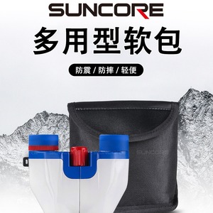 Suncore Binoculars Compact Case Black Cloth Bag For Home Storage Spring 2023 OEM - Product Image 4