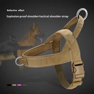 防爆战术线束牛津布实心图案大狗项圈和金毛猎犬步行皮带 - Product Image 2