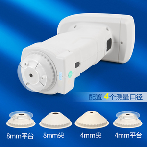 Máy quang phổ cầm tay 3nh ST60 máy sơn màu xe kỹ thuật số 220V Bảo hành 1 năm - Product Image 3