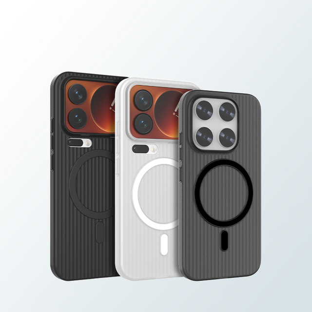 Ultra-thin and Lightweight Xiaomi17 Magnetic Vertical Stripe PP Phone case