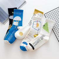 Chaussettes de sport à côtes personnalisées et colorées, style rappeur, mi-hautes, chaussettes de football américain