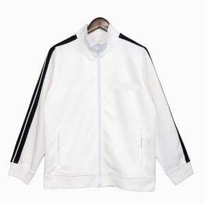 Fashion Spring &amp; Fall Loose Trendy Stripes School Uniform Pure Color <strong>Retro</strong> Long Sleeves Casual <strong>Sports</strong> Zipper <strong>Jacket</strong> Till Germany
