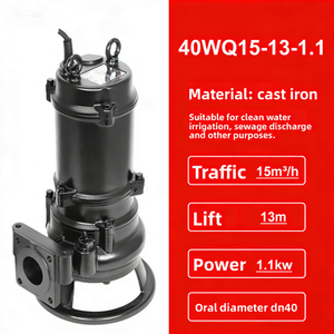 Pompes submersibles pour eaux usées série 40WQ/80WQ, 1,1 kW, débit 15 m³/h, hauteur de refoulement 13 m, DN40/DN80, en fonte, pour drainage des eaux usées, moteur, garantie 1 an - Product Image 1