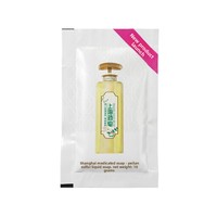 Sabun Cair Belerang Shanghai Peilan 10g Sampel Tersedia Berbagai Ukuran Pembersih Mandi & Cuci Rambut/Wajah