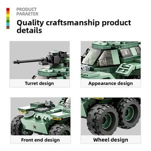 Blocs de construction à petites particules 3514 compatibles avec le char articulé blindé haute mobilité de détection et anti-aéronautique - Product Image 3