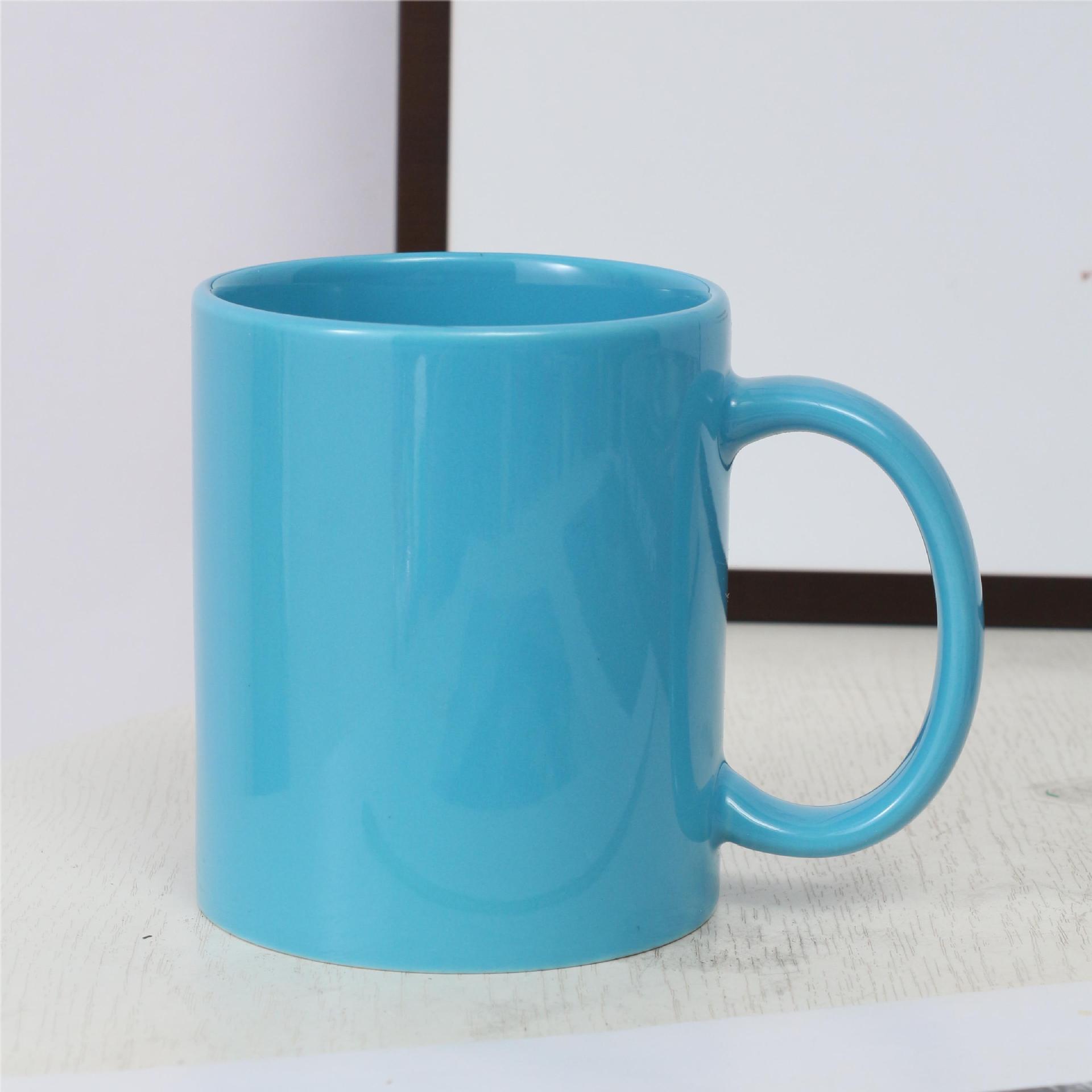 Sky blue
