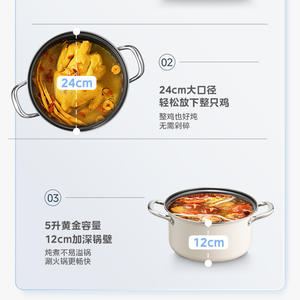 Olla para Sopa Midea de 24 cm y 5 L de Capacidad Profunda para Cocinar Pollo Entero, Color Blanco - Product Image 1