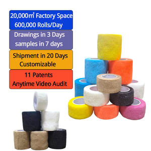 تنفس رياضي ملون للرياضة الإسعافات الأولية الطبية للرسغ والالتواء في الكاحل تورم ولف الطبيب البيطري - Product Image 1