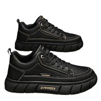 Chaussures en cuir imperméables pour hommes, style tendance, chaussures de marche décontractées avec antidérapant, polyvalentes et à la mode