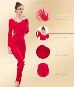 Dropshipping yüksek elastik ince termal pijama takım yüz maskesi iç çamaşırı seti dikişsiz dip gömlek seti bayan paçalı don - Product Image 6