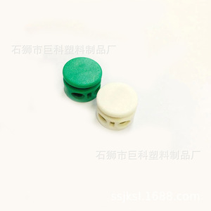 กระดุมพลาสติกแบบสแนป Jk ขนาด 4 มม. แบบกลม สำหรับเสื้อผ้า - Product Image 5