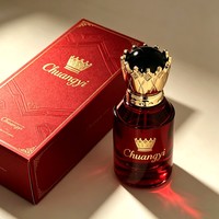 Flacon pulvérisateur de parfum en verre vide, luxueux et exquis, 30ml 50ml 100ml, avec logo personnalisé, pour la vente en gros