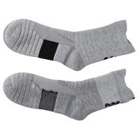 Chaussettes de sport Chaussettes de basket-ball pour hommes Chaussettes de serviette standard Elite pratiques Absorbant la sueur Corps professionnel antidérapant