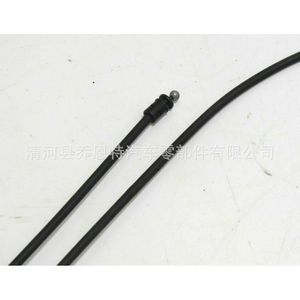 <b>Gear</b> <b>Cable</b> For BMW E49 Hood Release 51237300571 51237300573 - Product Image 3