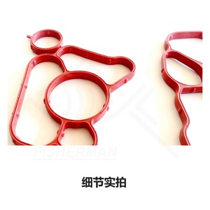 Junta de filtro de aceite 06L117070 06K117070B Ea888 Iii Fkm para motor BMW 2.0L, pieza de repuesto, diámetro interior 100 - Product Image 2