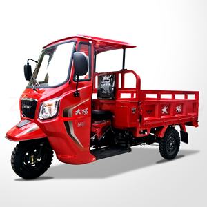 Dayang Moto 12V Cargo Motorisée 3 Roues Moto 125cc Oem 125cc <span class=keywords><strong>Quad</strong></span> Réservoir de Carburant 4 Roues Moto Tvs135 <span class=keywords><strong>Prix</strong></span> 5 + 2 - Product Image 1