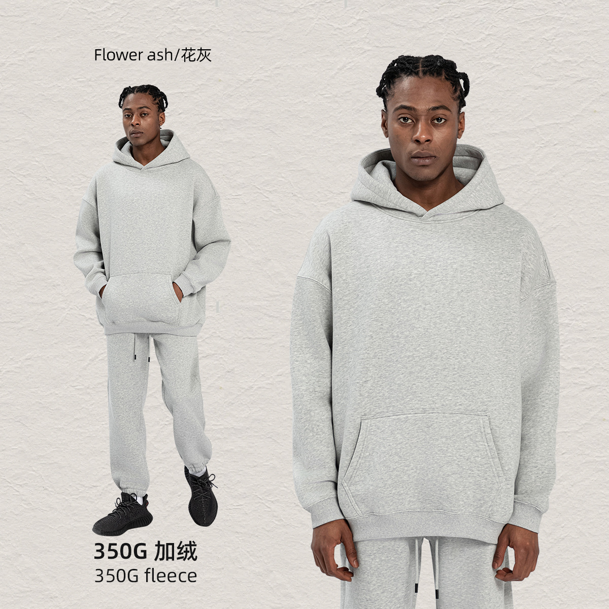 สีเทาดอกเหงื่อหลากสี