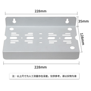 10 Inch Double Pole Iron Plate For Water Filter System Pure Water Machine Part White <b>ABS</b> Material Strong Compatibility - Product Image 3