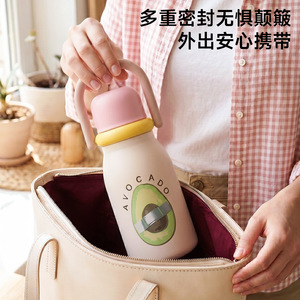 Stainless Steel Insulated Water <b>Bottle</b> With Handle 500Ml Large Capacity For Travel Outdoor Use - Product Image 1