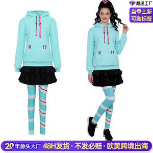 Disfraz de Princesa Vanellope para Mujer Adulta, Sudadera con Capucha, Falda, Leggings, Disfraz de Personaje de Anime, Traje para Halloween - Product Image 2