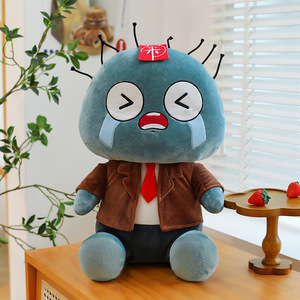 Adorable Peluche Monstre Mignon et <span class=keywords><strong>Moche</strong></span>, Jouet en Peluche Doux, Décoration, Mignon Petit Zombie, Cadeau d'Anniversaire Adorable pour Amis - Product Image 2
