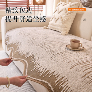 Coussin de canapé ondulé style français en chenille, motif rayé, antidérapant, pour la décoration intérieure, Hiver 2025 - Product Image 2