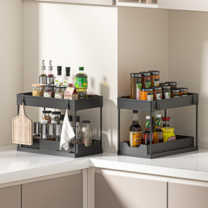 Organisateur sous l'armoire de <span class=keywords><strong>cuisine</strong></span> et de salle de bain avec crochets pour évier, porte-gobelets et porte-baguettes en métal pour le rangement des aliments, <span class=keywords><strong>tiroir</strong></span> - Product Image 4