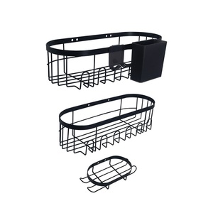 Estante de Baño Moderno Estilo Hotel, de Sobremesa, Sin Necesidad de Perforación, Jabonera, Organizador de Maquillaje, Cesta de Secado al Aire Libre - Product Image 1
