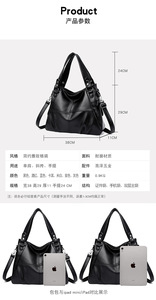 Luxury Designer Bag Handbags Women Brands New High Quality Soft PU Leather Crossbody Shoulder Bags for Womens - Product Image 3