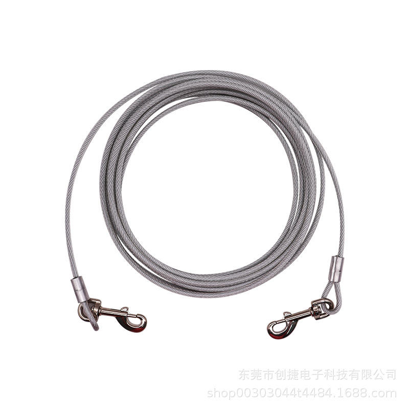 สายเคเบิล