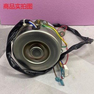 Moteur de ventilateur Fn90a Ydk90 6A2, épaisseur 9 cm, pour climatiseur mural Gree, 220 V, 87 W - Product Image 3