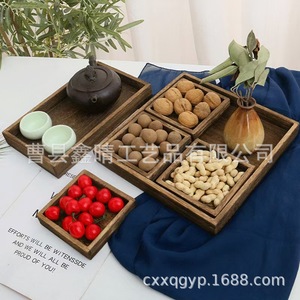 Ensemble de plateaux en bois de style chinois pour la maison, ensemble de sept pièces pour servir des collations, des fruits secs et des fruits frais, en bois. - Product Image 2