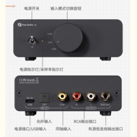 Fosi Audio Q6 USB DAC & Penguat Suara Rumah XMOS XU316 & Chipset AK4493S PCM 768kHz/32Bit Aluminium Kompak Desktop Hi-Fi