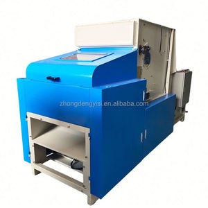Machine à ouvrir les fibres de coton facile à utiliser, machine à carder le coton PP pour oreillers - Product Image 2