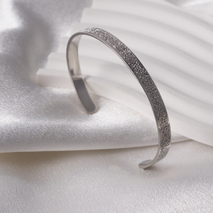 MW Arabic Islam Style <strong>Engraved</strong> 18K Gold Bracelet - Stainless Steel Anti-Tarnish Hypoallergenic Classic Fashion Charm <strong>Bangle</strong> - Product Image 2