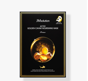 Masque nourrissant au caviar doré actif JMSOLUTION, masque en feuille coréen de luxe hautement hydratant, élastique, anti-rides, hydratant - Product Image 3