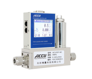 Popüler yüksek basınçlı gaz oksijen akış kontrolü basınç göstergesi basınç kontrolörü ile popüler azot regülatörü - Product Image 2