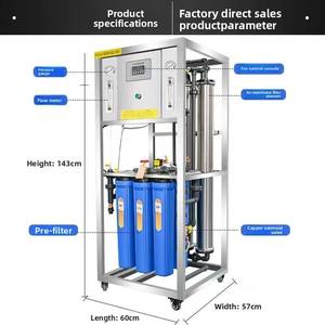 Système d'osmose inverse 250L/H 500L/H avec membrane et filtre à charbon pour la purification de l'eau agricole et potable, machine de purification 0.25T-100T L - Product Image 2