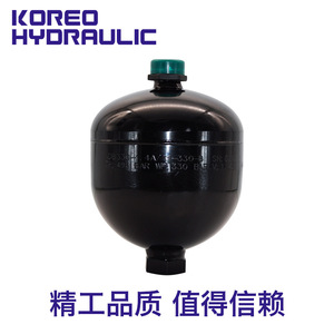 Acumulador de Diafragma Kolyyuan ADB330-1.4A, Tanque de Almacenamiento Hidráulico de Alta Presión de Nitrógeno de 1.4L - Product Image 2