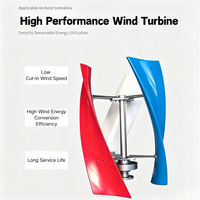 Éolienne verticale de type X 5KW 48V avec contrôleur MPPT pour système hybride éolien-solaire, faible vitesse de coupure du vent