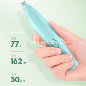 Cortadora de pelo para mascotas, cortadora eléctrica para orejas y patas de perros y gatos, herramienta de aseo multifuncional para patas, ojos y áreas privadas - Product Image 5