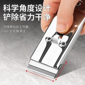 Spatule-couteau en acier inoxydable, grattoir à huile, outil de nettoyage de cuisine avec lame remplaçable pour l'élimination de la graisse et de l'adhésif - Product Image 4