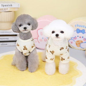 Ropa de lujo para cachorros de estilo coreano para primavera y verano, estampado de oso bonito, poliéster y lana sostenibles para veterinarios de mascotas - Product Image 2