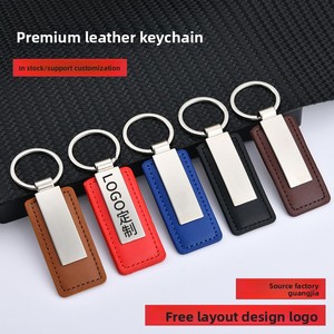 Llavero de <span class=keywords><strong>Metal</strong></span> para Coche, de Cuero PU, con Logotipo Personalizado Grabado con Láser, Venta Caliente Transfronteriza - Product Image 1