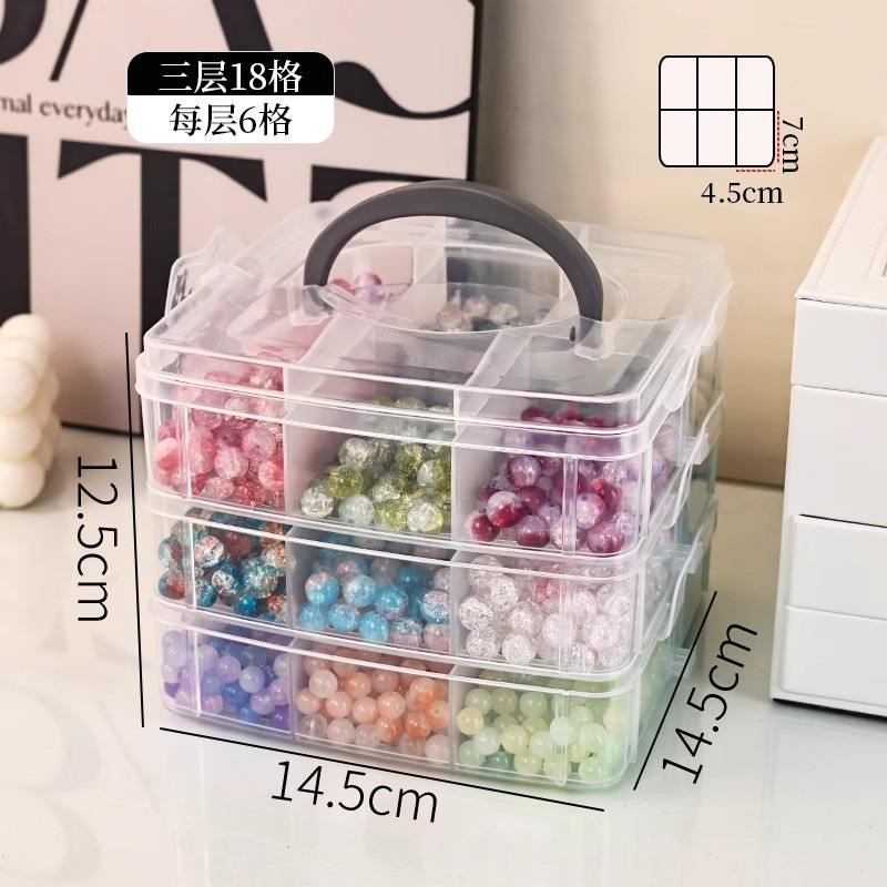 Small three-tier (18 compartments)