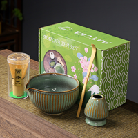 Kit de préparation de matcha de luxe avec glaçure de four, outils de cérémonie du thé japonais, bol en céramique, fouet et support, ensemble de matcha